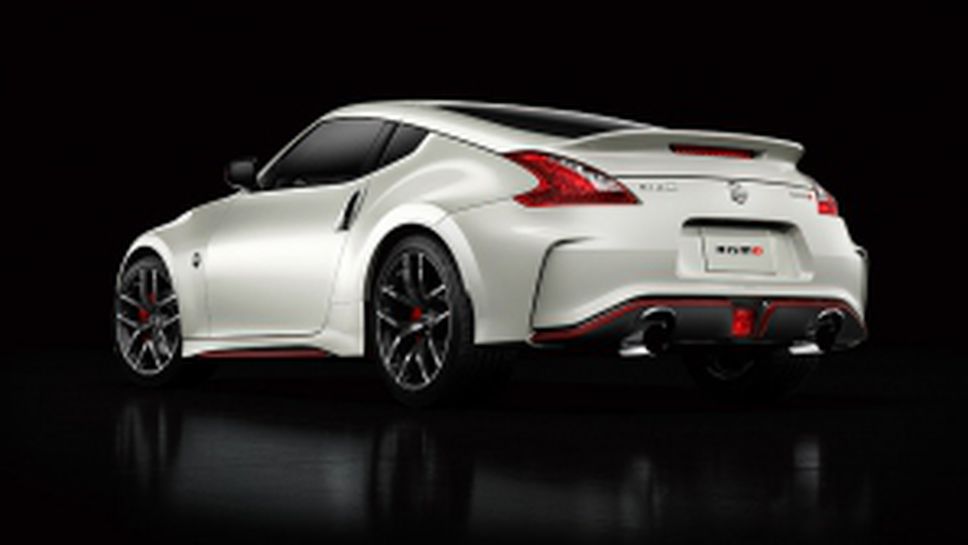 Nissan 370Z NISMO