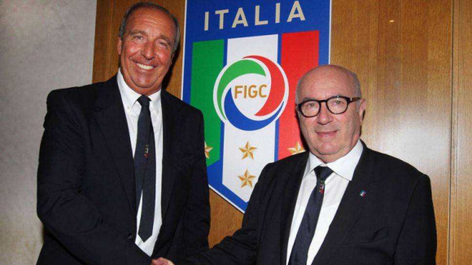 Италия представи Вентура, той обеща вълнуващ футбол