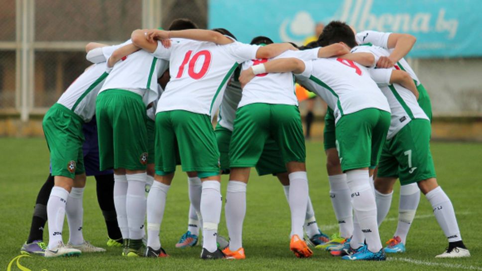 Юношеският национален отбор ще изиграе две контроли с връстниците си от Израел