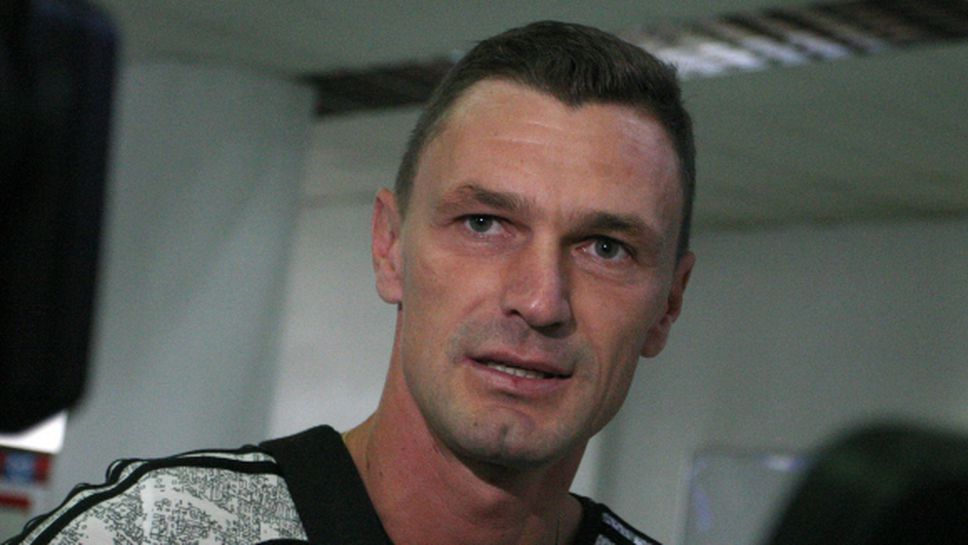 Новакович: Напрежението е върху Марибор - знам какви са феновете тук