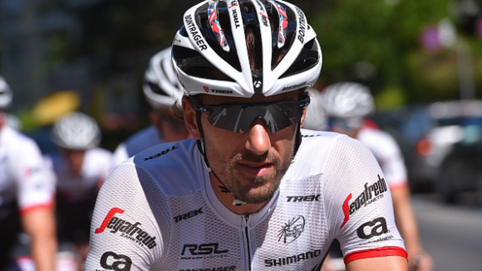 Фабиан Канчелара прекрати участие в "Тур дьо Франс"
