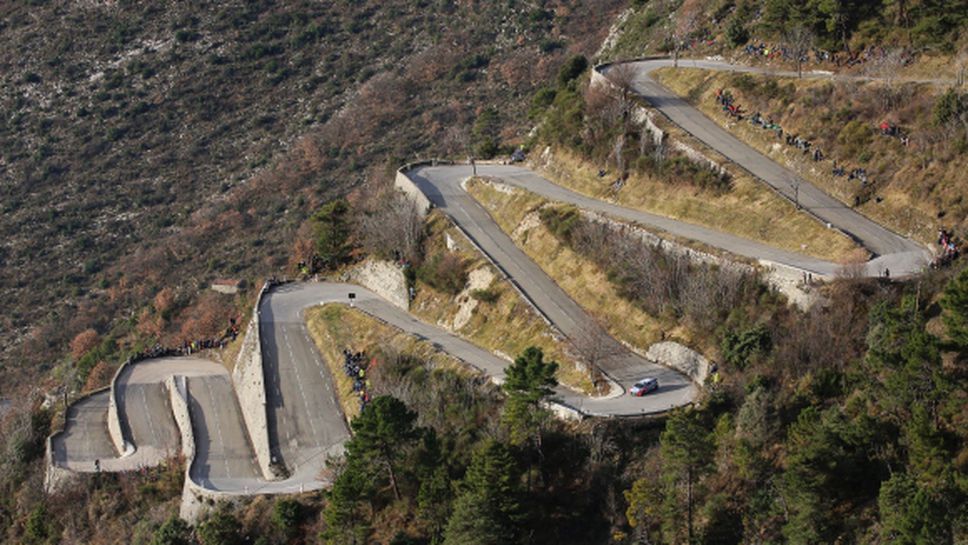 Рали Монте Карло с нов маршрут за 2017