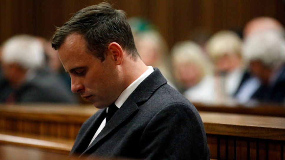 Прокуратурата на Южна Африка ще обжалва присъдата на Писториус