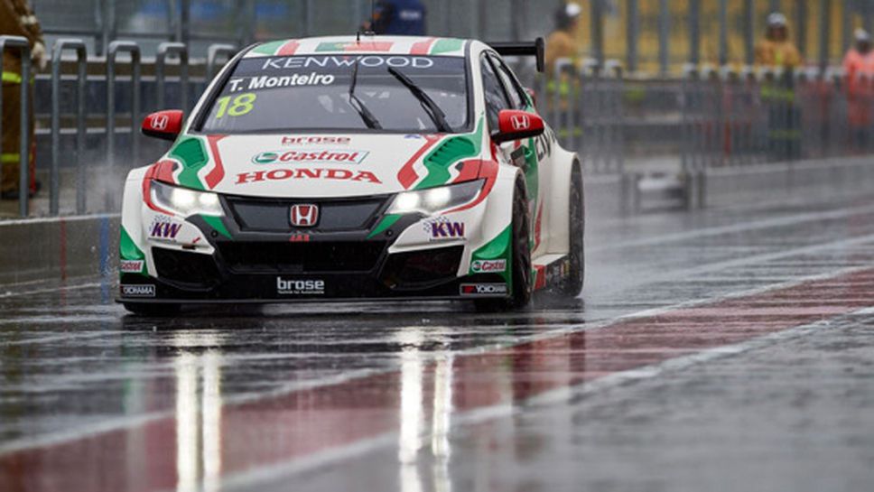 Honda с четири коли в WTCC