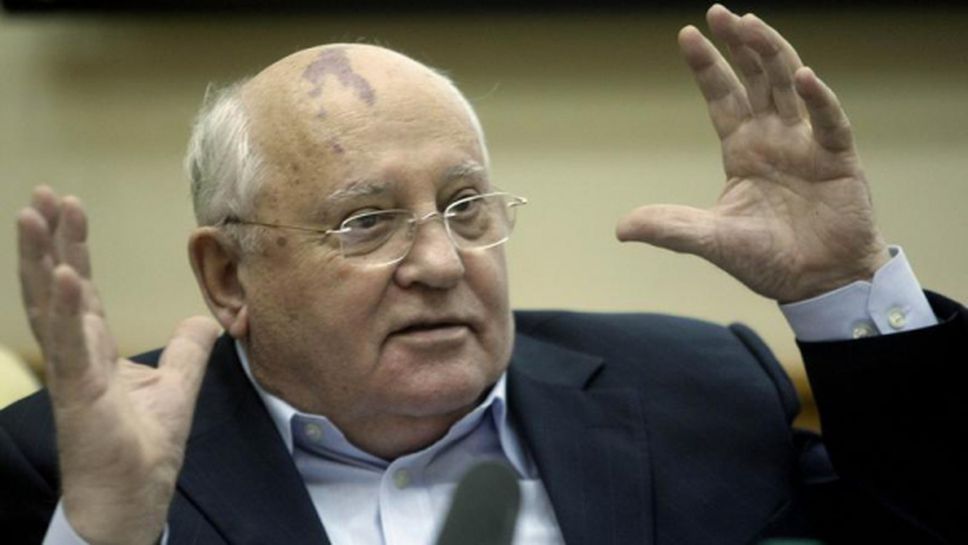 Горбачов призова МОК да допусне Русия до Олимпиадата