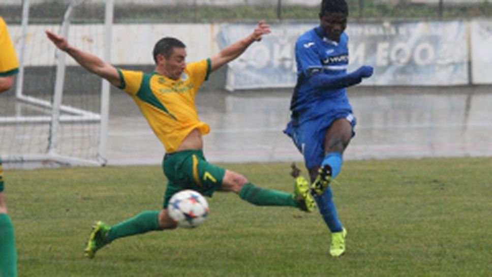 Свиленград - Левски 0:6