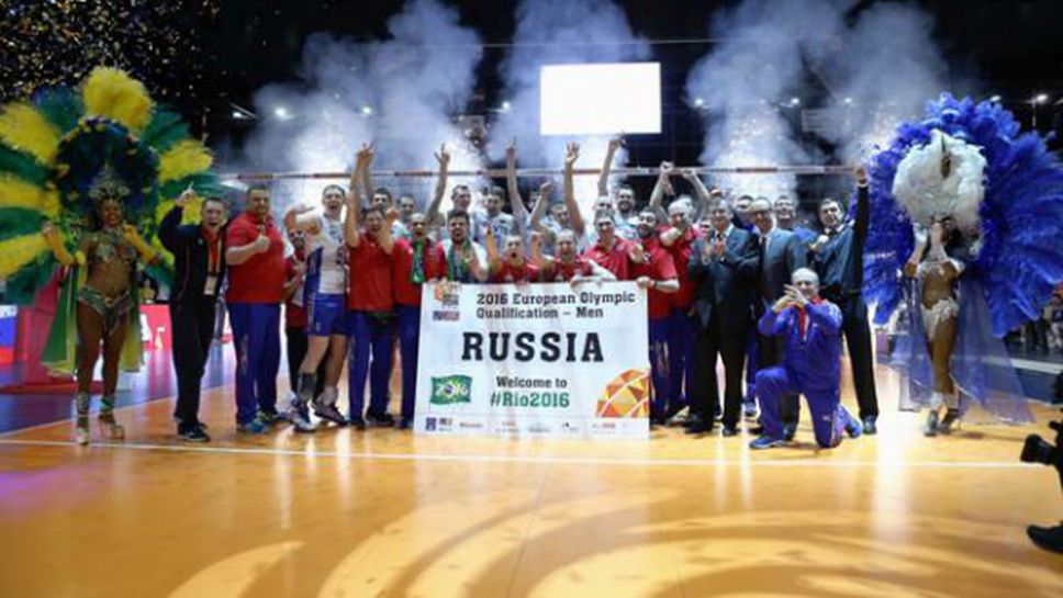 Пълна подкрепа към волейболна Русия за Рио