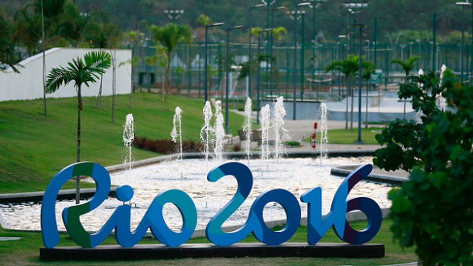 Олимпийското село в Рио де Жанейро отвори врати