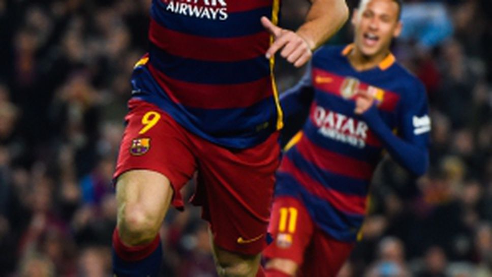 Барселона - Атлетик Билбао - 6:0