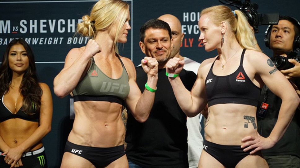 Валентина Шевченко разгроми Холи Холм по време на UFC on FOX 20