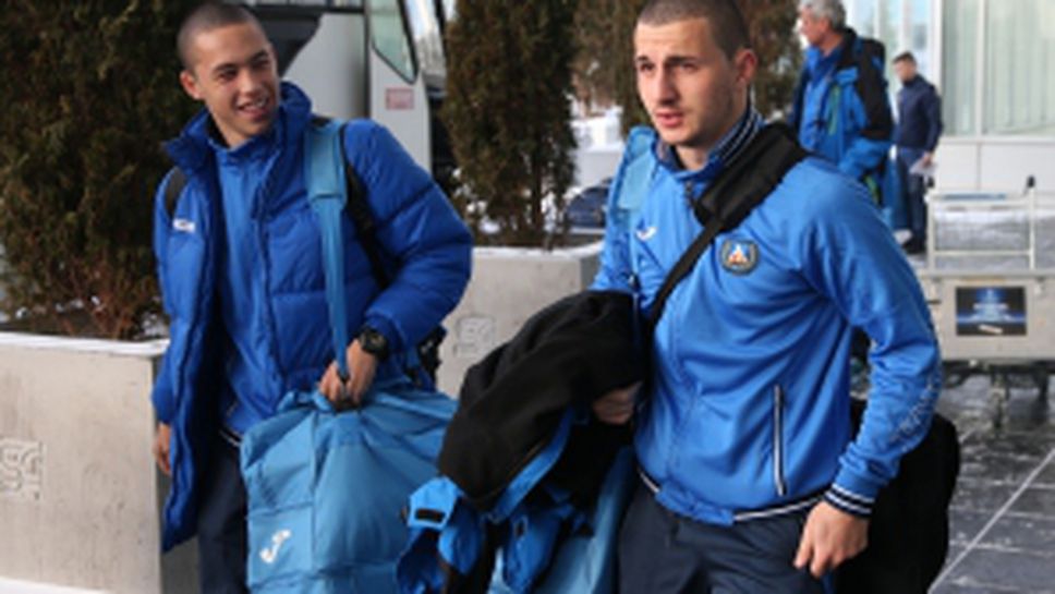 Отборът на Левски замина за лагера в Турция