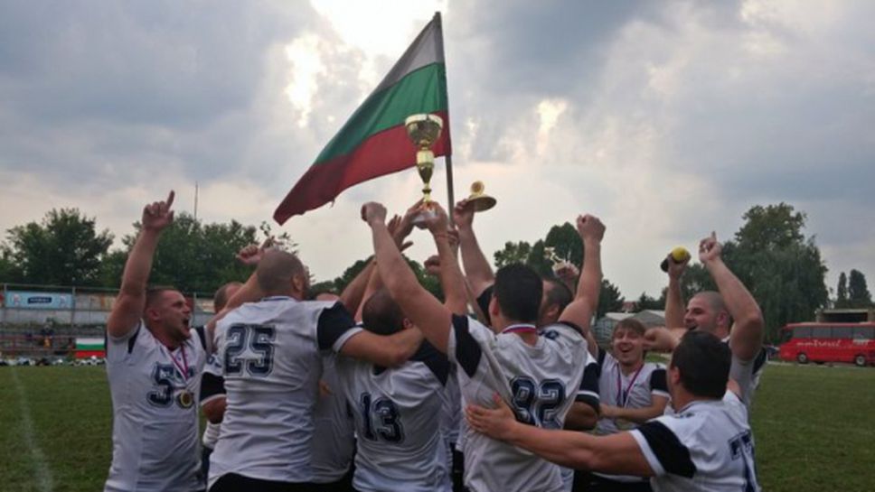 „Мечките” шампиони в сръбската лига