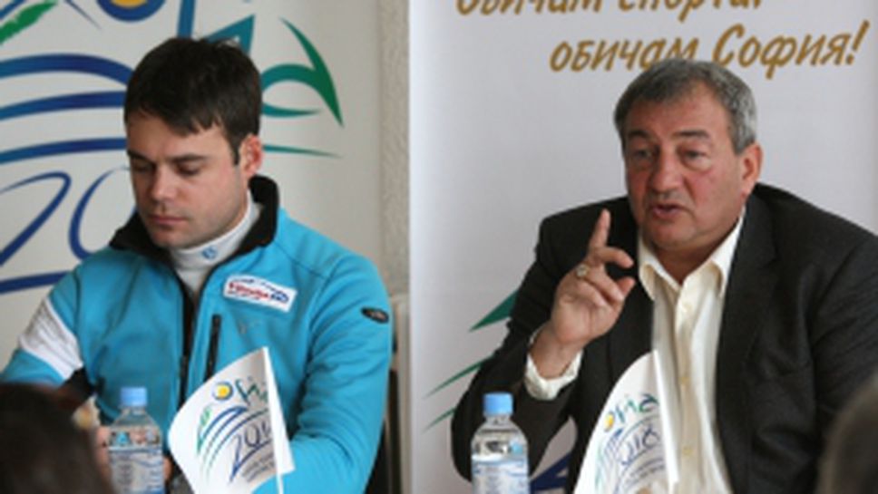 Пресконференция за световният ден на снега на Витоша