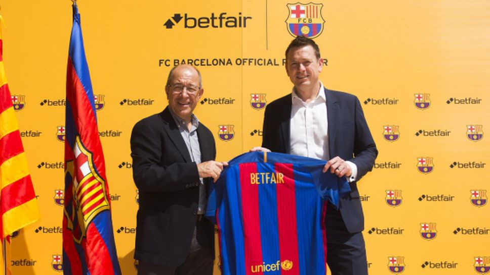 BETFAIR - новият международен спонсор на Барселона