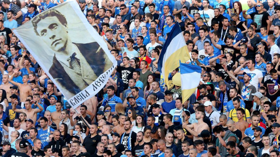 УЕФА наказа Левски, готви втори удар по "сините"