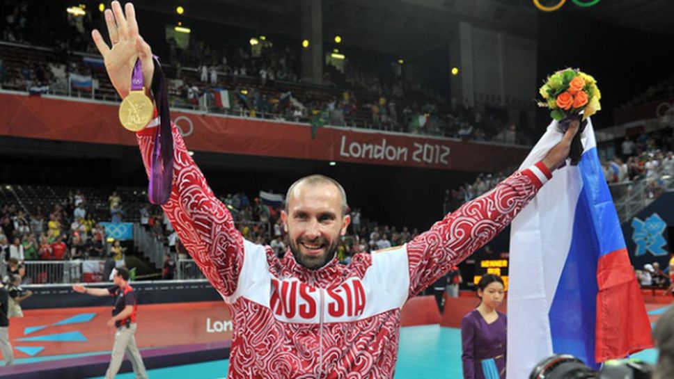 Сергей Тетюхин ще бъде знаменосец на Русия на Олимпиадата