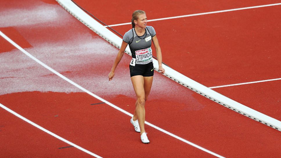 Степанова няма да бяга в Рио, но ще бъде гост на МОК