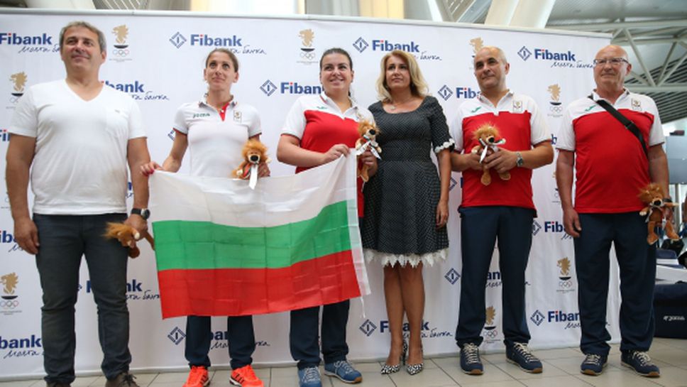 Първите български спортисти заминаха за Олимпиадата в Рио