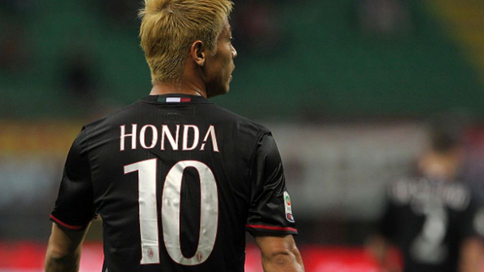 Хонда продава най-много фланелки в Милан