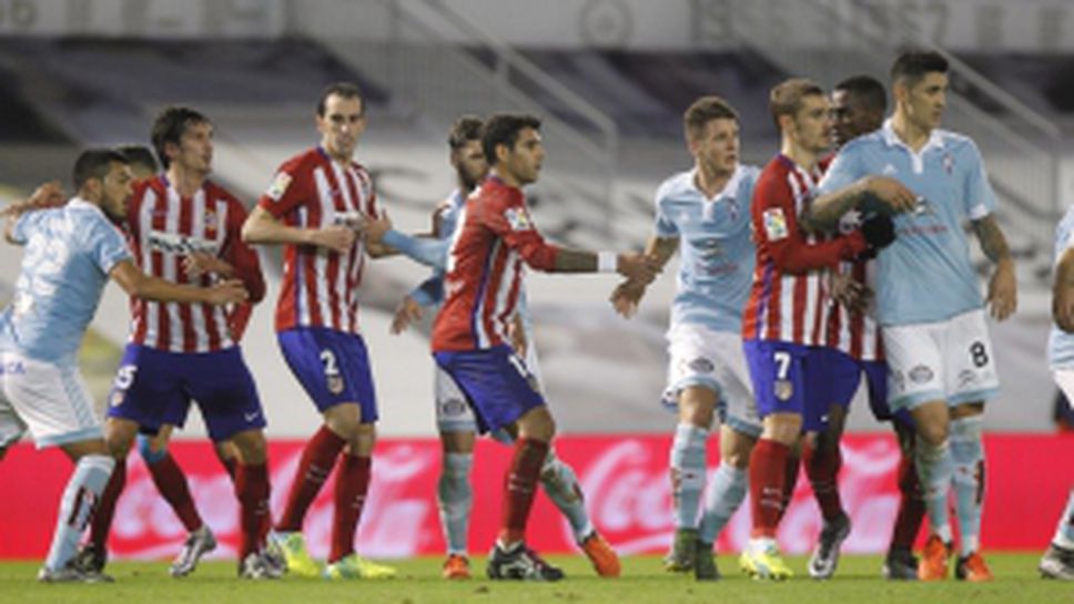 Селта - Атлетико Мадрид 0:0