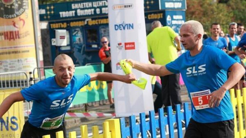 Отново щафетен маратон в центъра на София