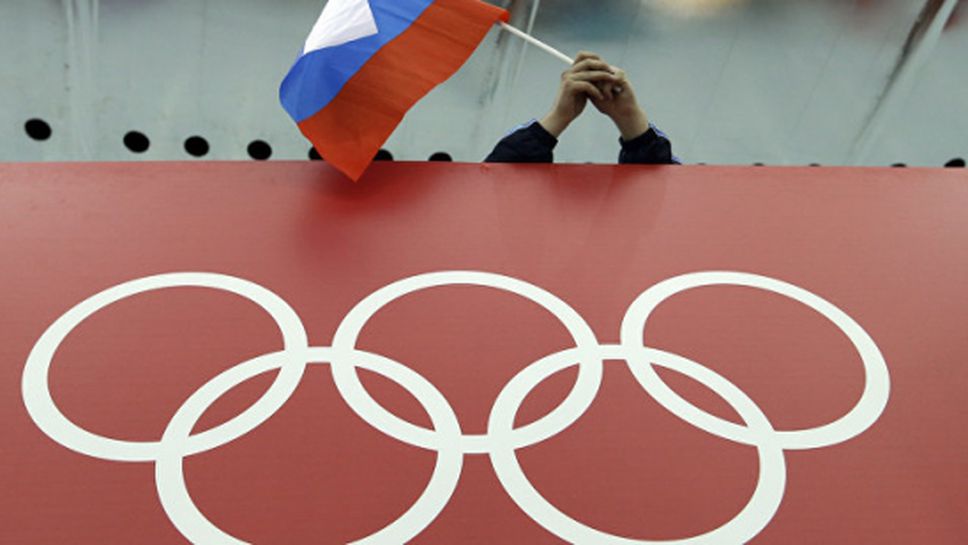 Международната федерация по модерен петобой отстрани двама руснаци от участие на Олимпиадата