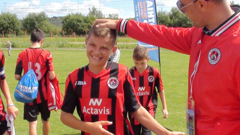 Локо (Сф) търси класни треньори