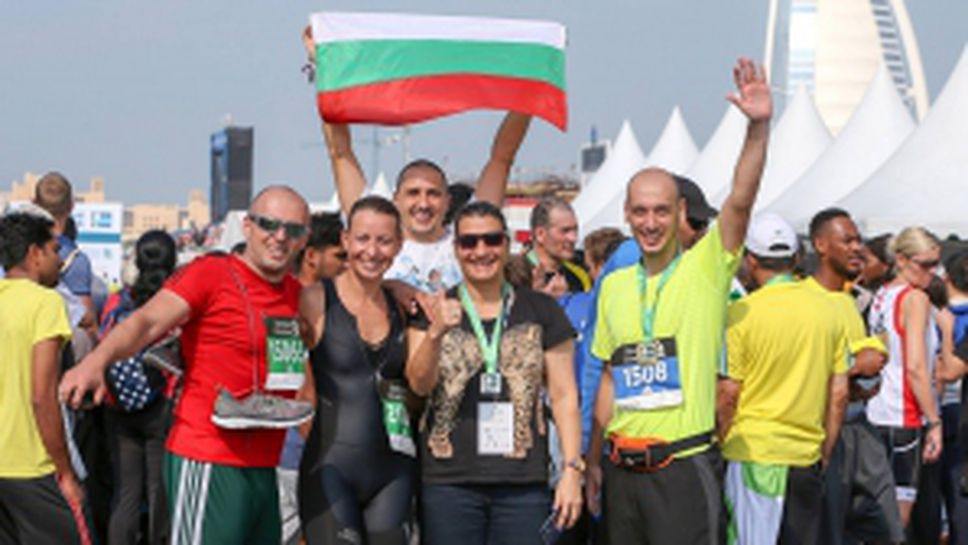 Трима българи завършиха маратона на Дубай пред погледа на Светла Димитрова