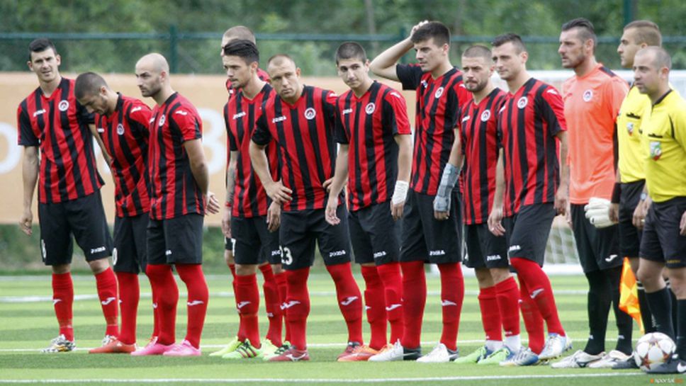 Пропадна контролата на Локо (Сф) с Кариана