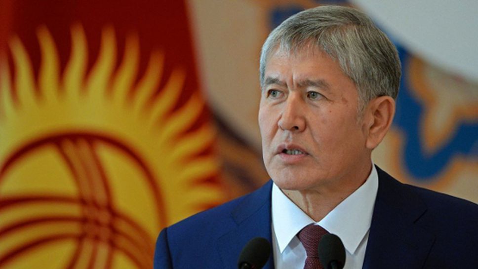 Киргизстан ще следва примера на Исландия от Евро 2016