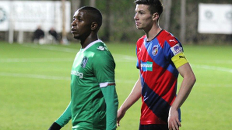 Лудогорец - Виктория Пилзен 2:1