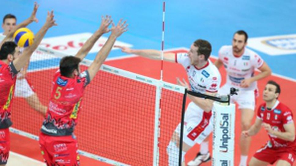 Тренто разкъса Перуджа! Георги Братоев с отлично включване