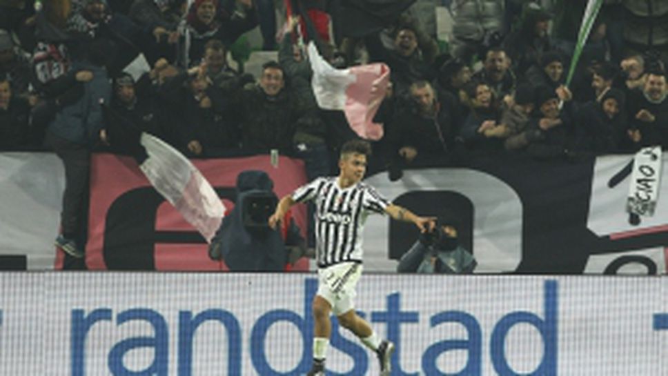 Ювентус - Рома 1:0