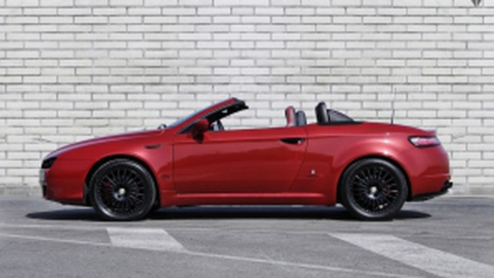 Vilner отдели специално внимание на Alfa Spider