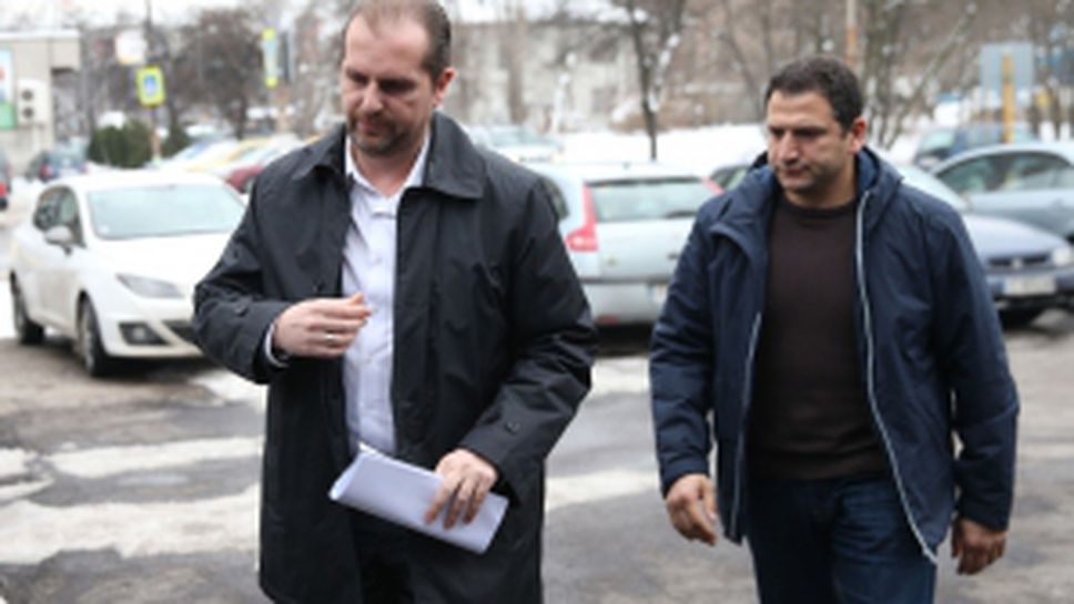 УС на ПФК Левски