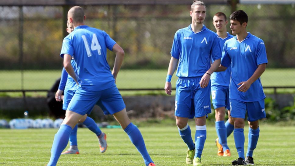 Левски U19 ще участва в младежката Шампионска лига