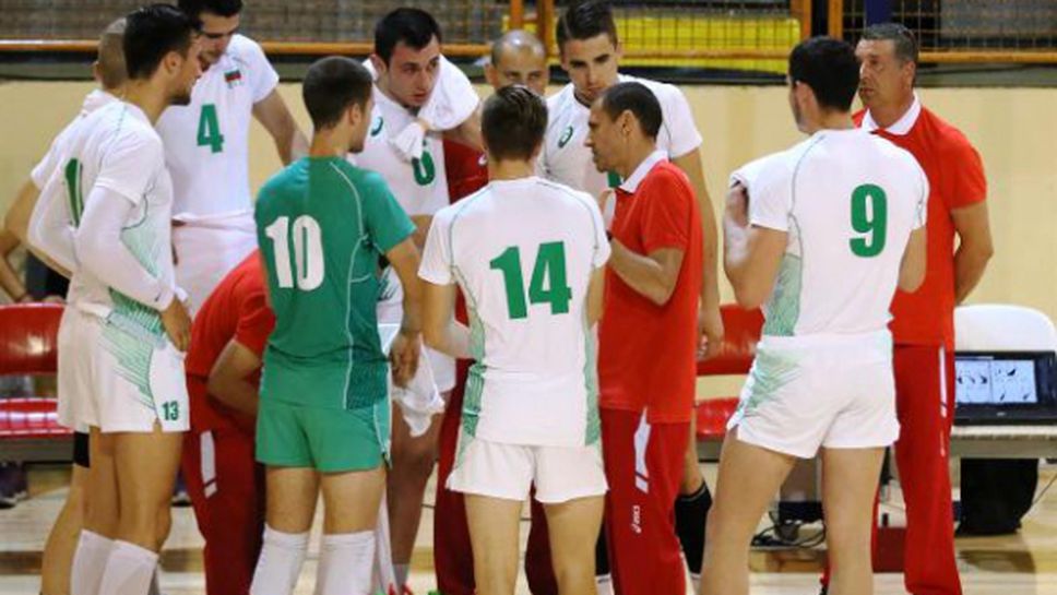 България с трета поредна загуба на световната квалификация