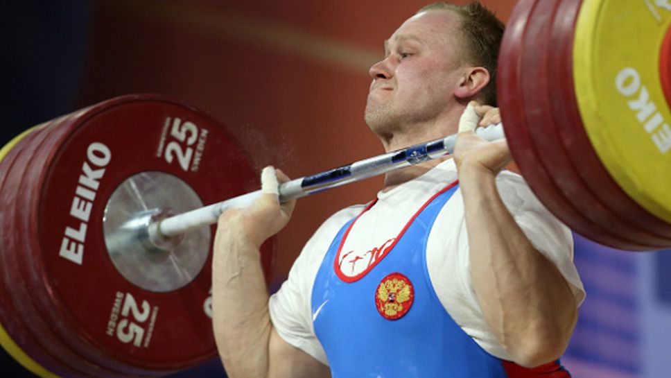 Без руски тежкоатлети на Олимпиадата в Рио