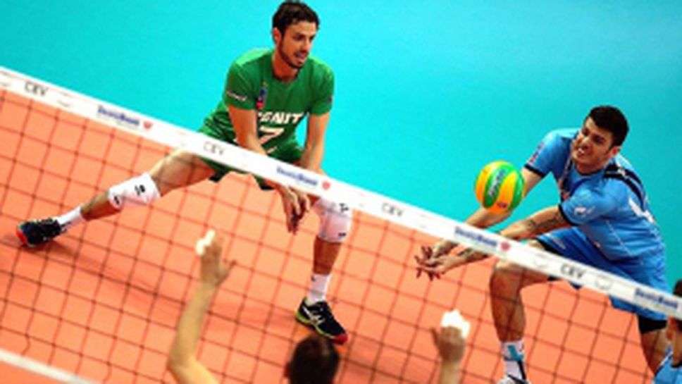 Зенит - ХипоТирол 3:0