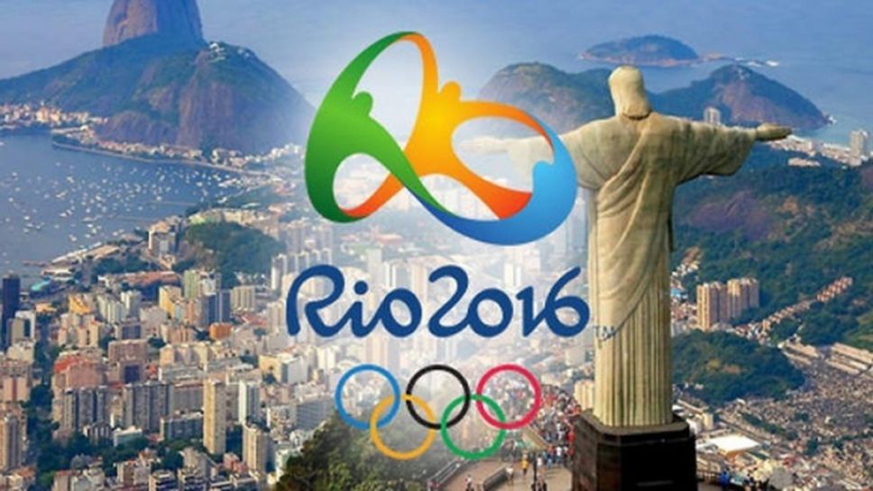 Програма на българското участие в Рио 2016 по дни