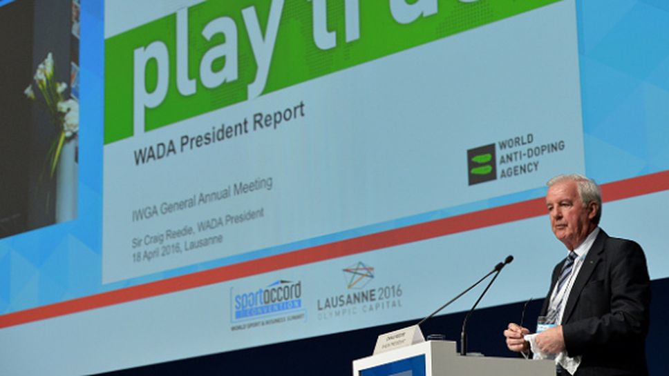 ММС подкрепи декларация за борбата с допинга