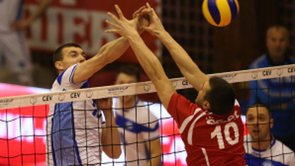 ЦСКА - Пирин Разлог