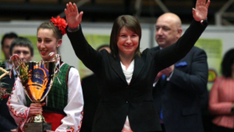 Официално изпращане на Станка Златева и откриване на турнира "Дан Колов - Никола Петров"