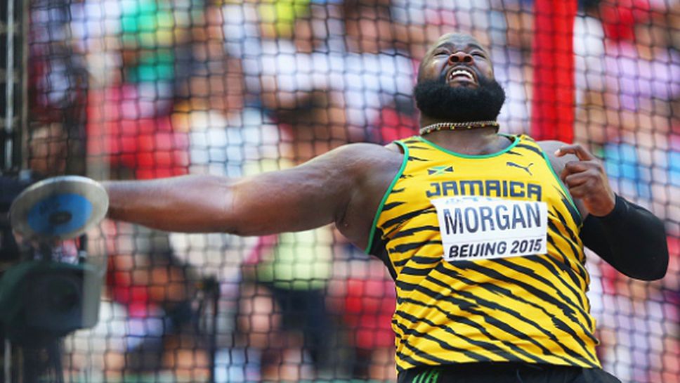 Ямайски дискохвърляч ще гони участие в Рио чрез CAS