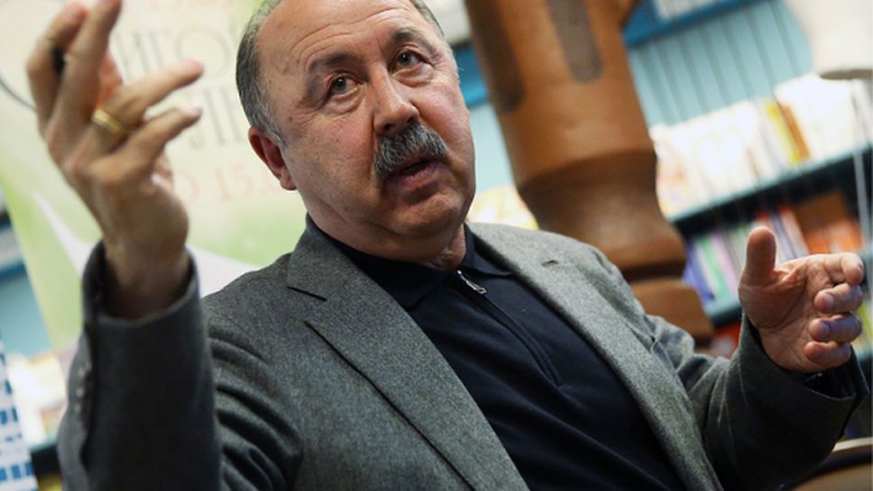 Предложиха Валери Газаев за президент на Руския футболен съюз