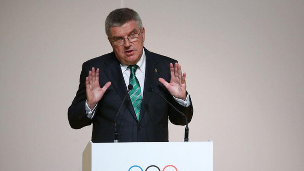 Бах: Сравнението на отстранените руски спортисти с ядрен взрив е некоректно