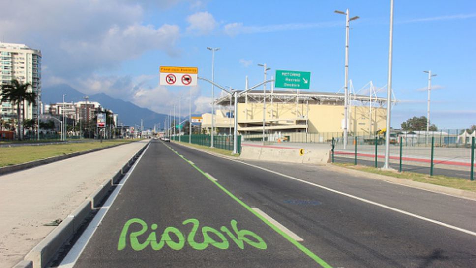 В Рио обявиха почивни дни за местните в опит да се справят с трафика