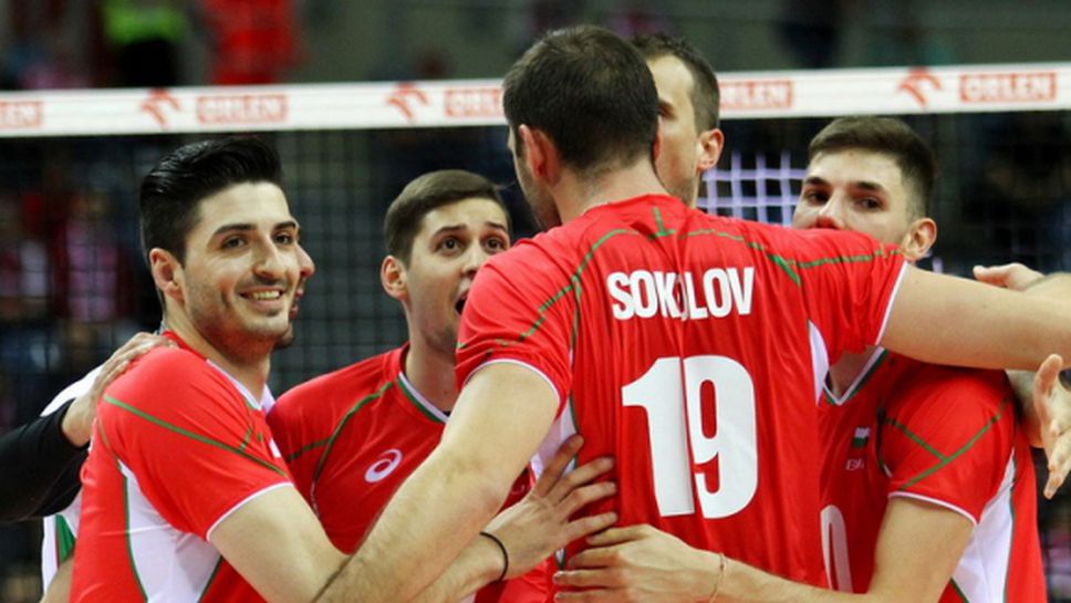 България №5 в ранглистата на Европа