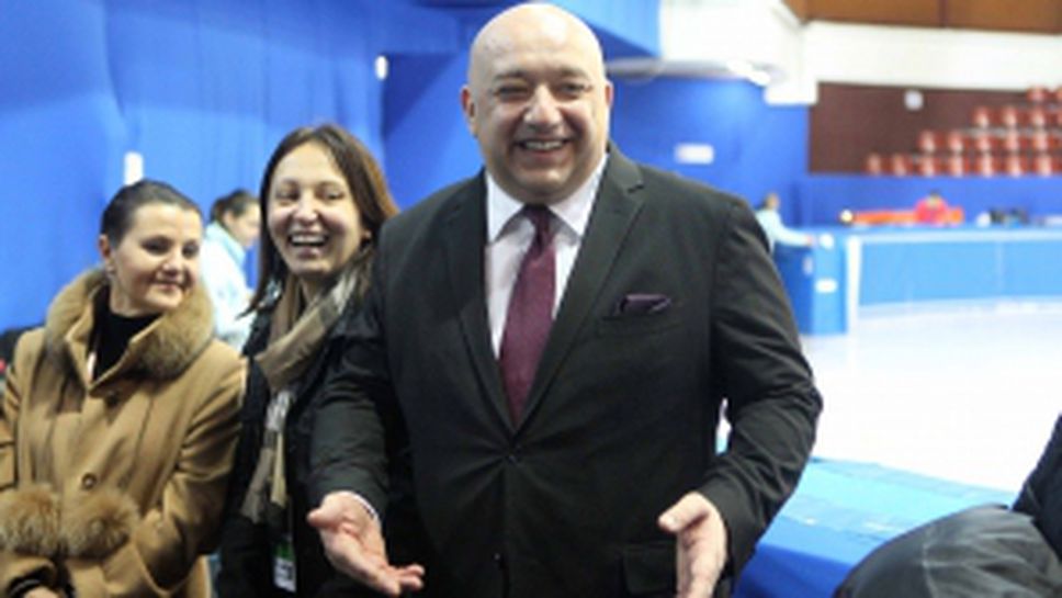 Световно по шорттрек за юноши - втори ден