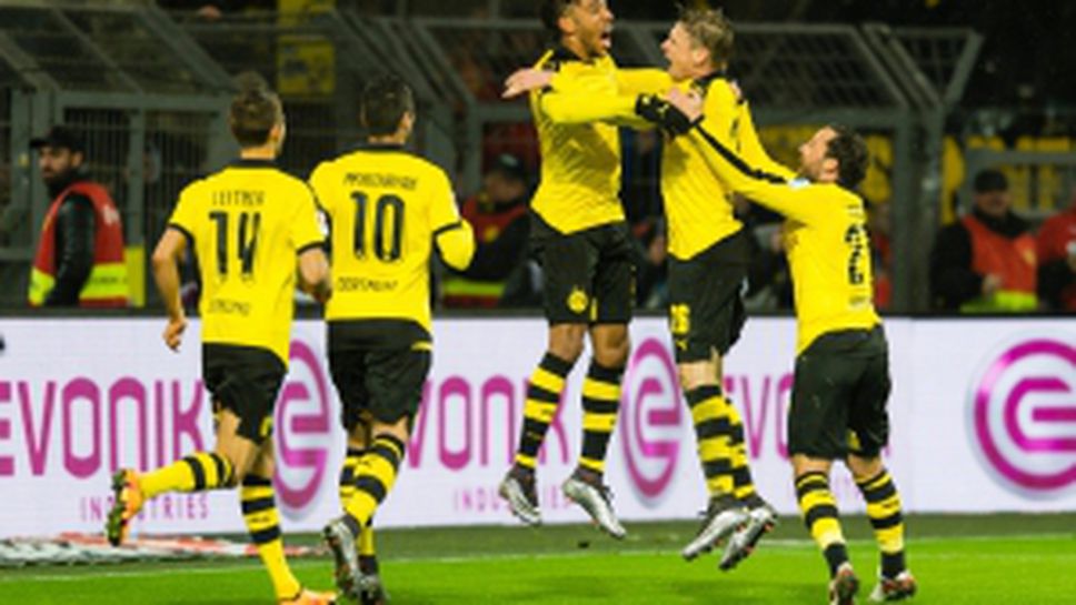 Борусия (Дортмунд) - Инголщат 04 2:0